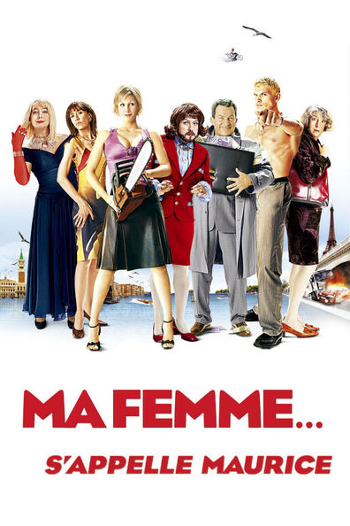 Movies Ma femme... s'appelle Maurice poster