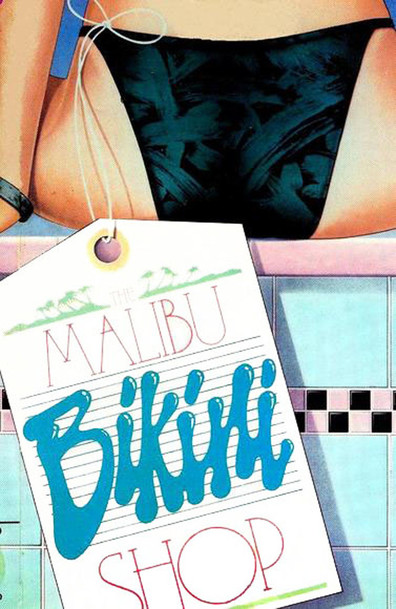 Movies The Malibu Bikini Shop poster