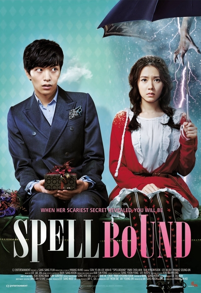 Movies O-ssak-han Yeon-ae poster