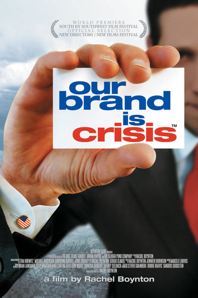 Movies Our Brand Is Crisis poster