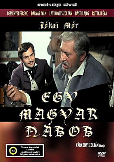 Movies Egy magyar nabob poster