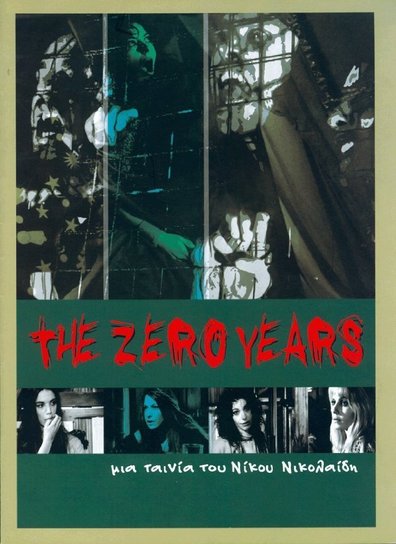 Movies The Zero Years poster