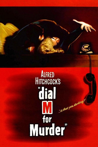 Movies Dial M for Murder poster