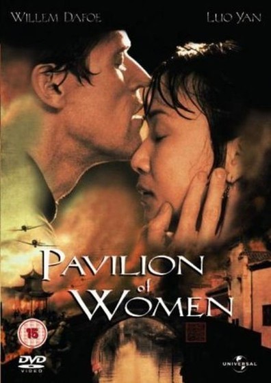 Movies Pavilion of Women poster