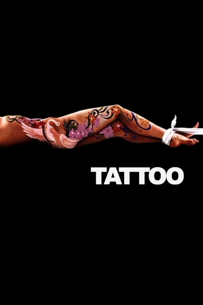 Movies Tattoo poster
