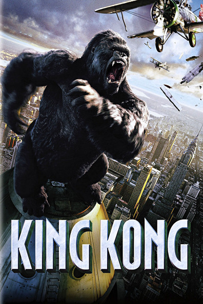 Movies King Kong poster
