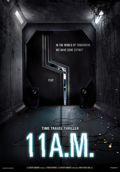 Movies 11 AM poster