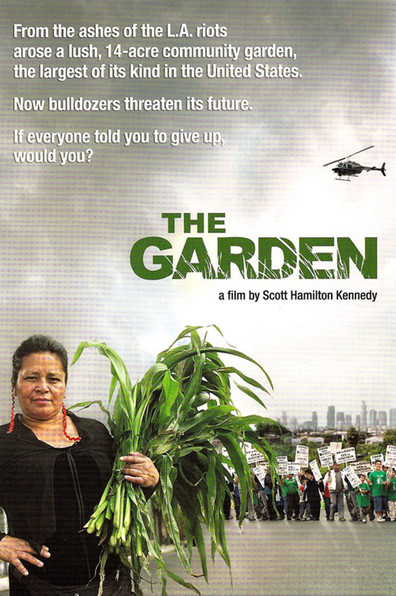 Movies The Garden poster