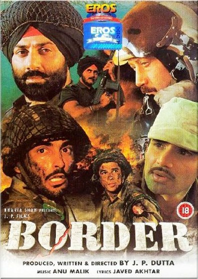 Movies Border poster