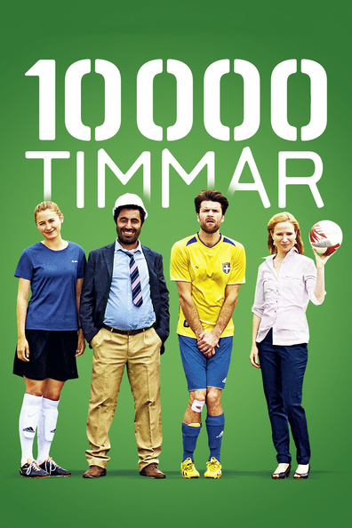 Movies 10 000 timmar poster