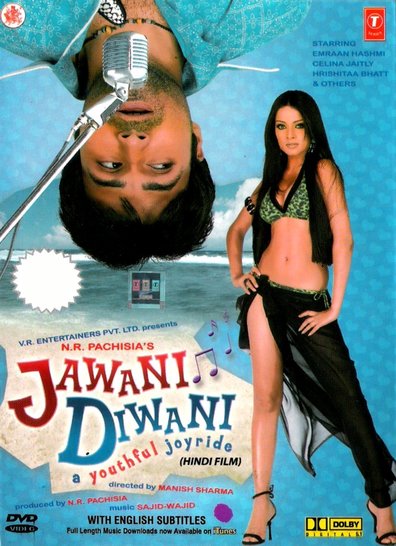 Movies Jawani Diwani: A Youthful Joyride poster
