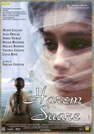 Movies Harem suare poster