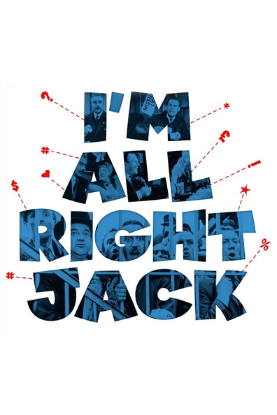Movies I'm All Right Jack poster