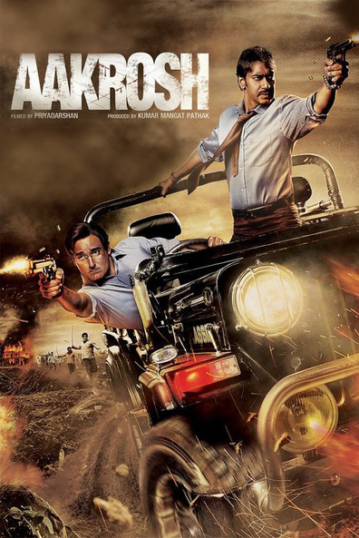 Movies Aakrosh poster