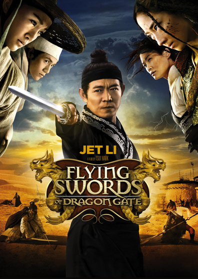 Movies The Flying Swords of Dragon Gate poster