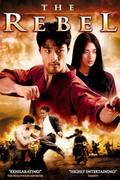 Movies Dong Mau Anh Hung poster