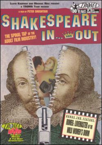 Movies Shakespeare in... and Out poster