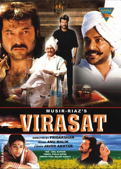 Movies Virasat poster