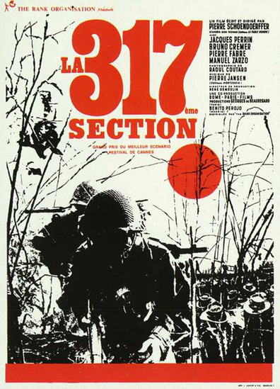 Movies La 317eme section poster
