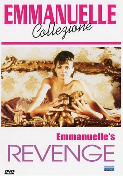 Movies La revanche d'Emmanuelle poster