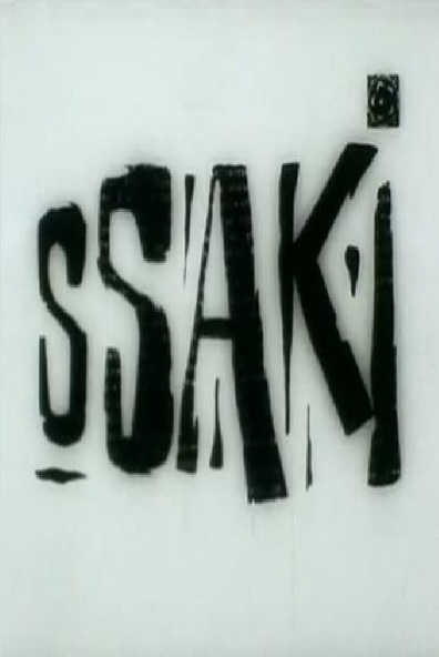 Movies Ssaki poster