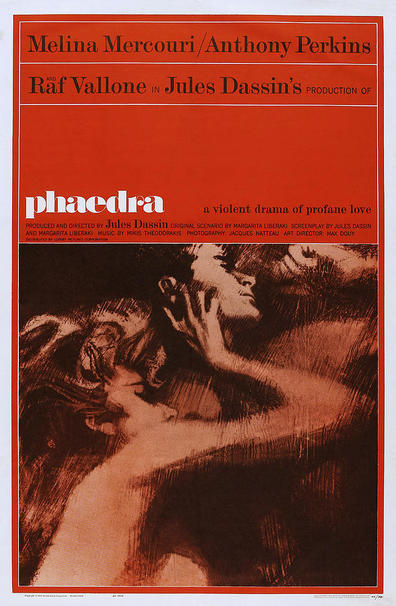 Movies Phaedra poster