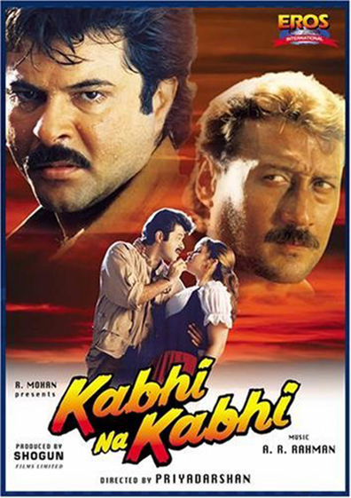Movies Kabhi Na Kabhi poster