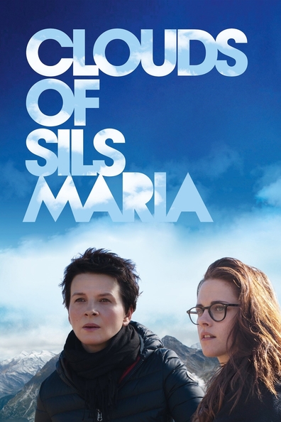 Movies Clouds of Sils Maria poster