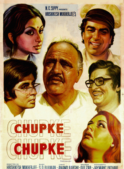 Movies Chupke Chupke poster