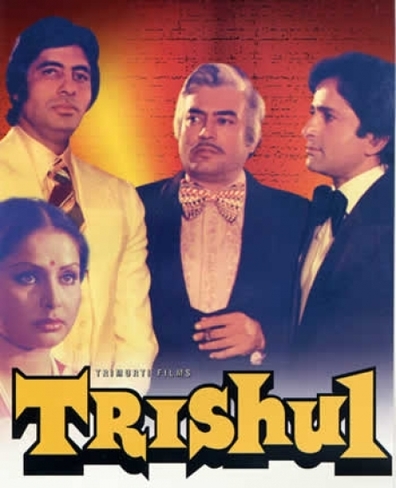 Movies Trishul poster