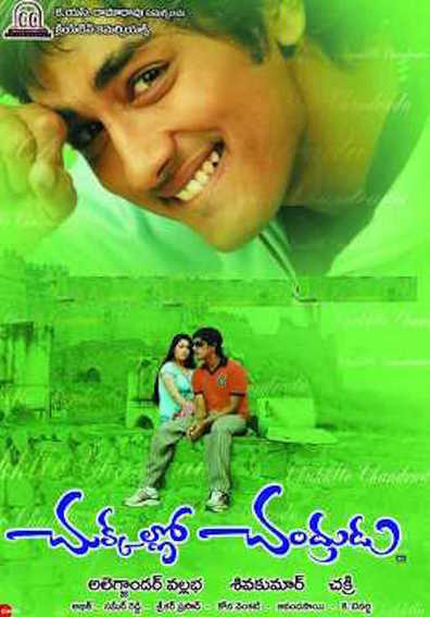 Movies Chukkallo Chandrudu poster