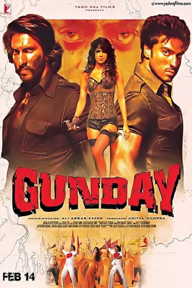 Movies Gunday poster