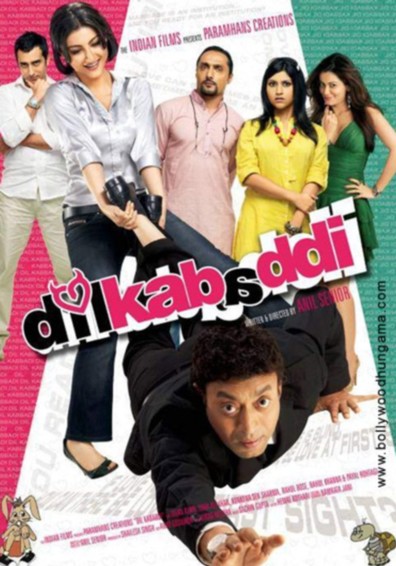 Movies Dil Kabaddi poster