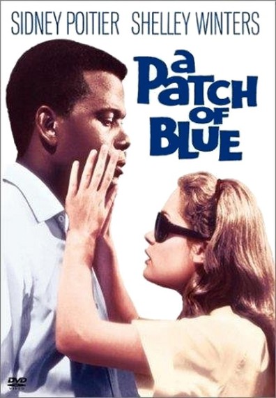 Movies A Patch of Blue poster