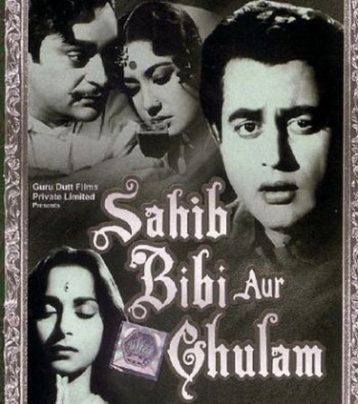 Movies Sahib Bibi Aur Ghulam poster