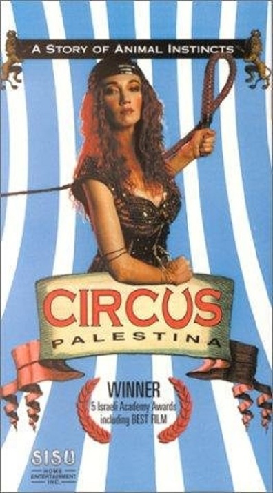 Movies Zirkus Palestina poster