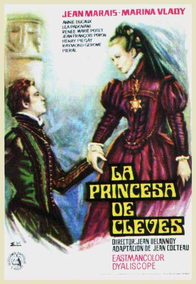 Movies La princesse de Cleves poster