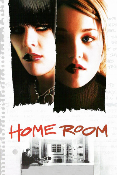 Movies Home Room poster