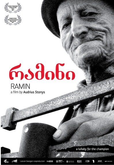 Movies Ramin poster