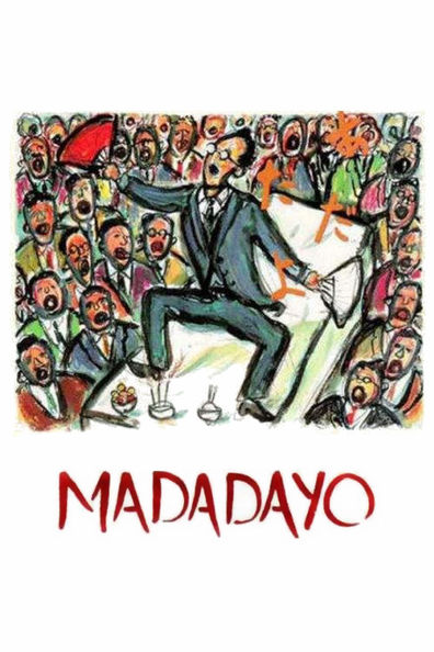 Movies Madadayo poster