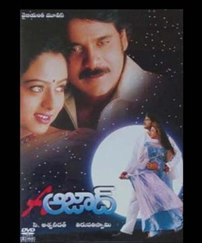 Movies Azaad poster