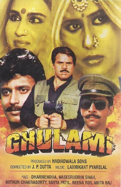 Movies Ghulami poster
