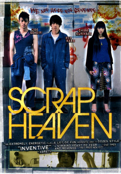 Movies Scrap Heaven poster