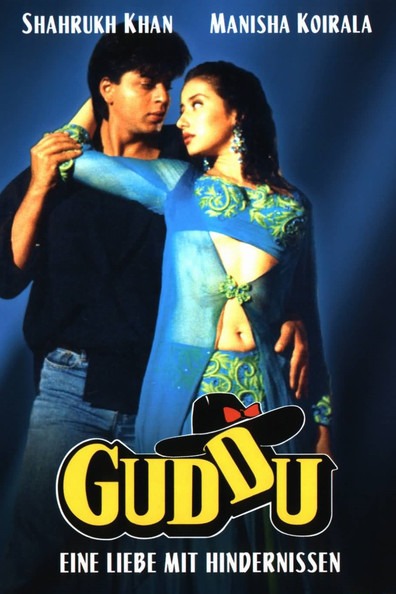 Movies Guddu poster