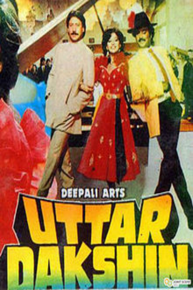 Movies Uttar Dakshin poster