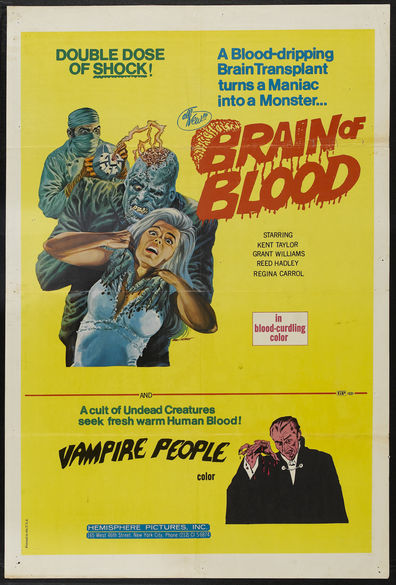 Movies Brain of Blood poster