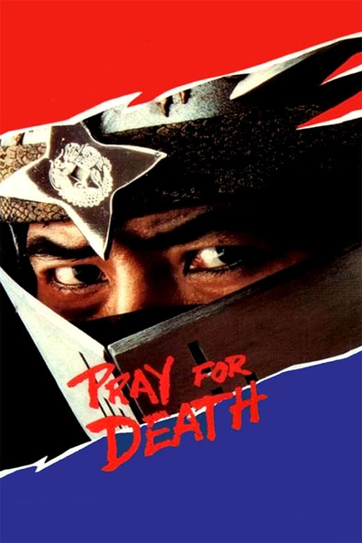 Movies Pray for Death poster