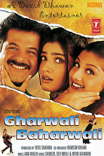 Movies Gharwali Baharwali poster