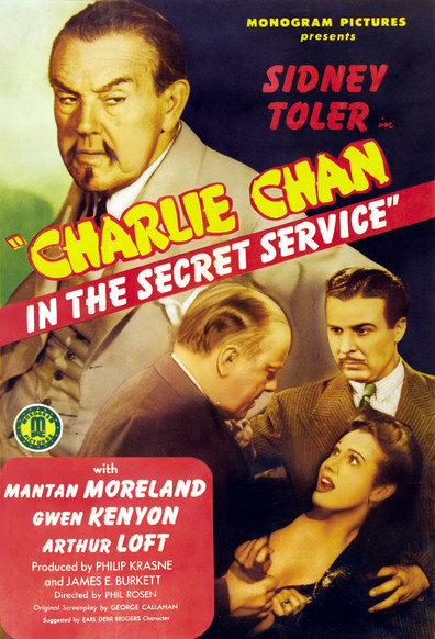 Movies Charlie Chan in the Secret Service poster