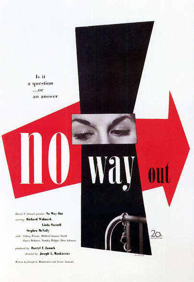 Movies No Way Out poster